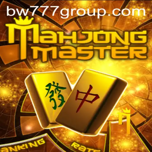 Exploring the World of MahJongMaster: A Deep Dive into the Game and Its Rules